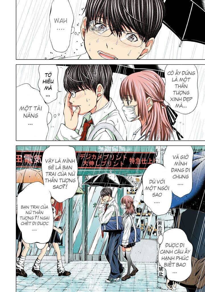 Minimum Chapter 21 - Trang 2