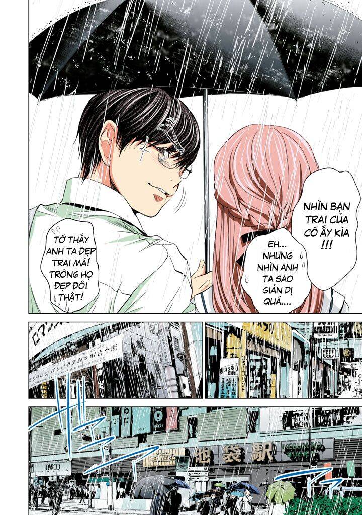 Minimum Chapter 21 - Trang 2