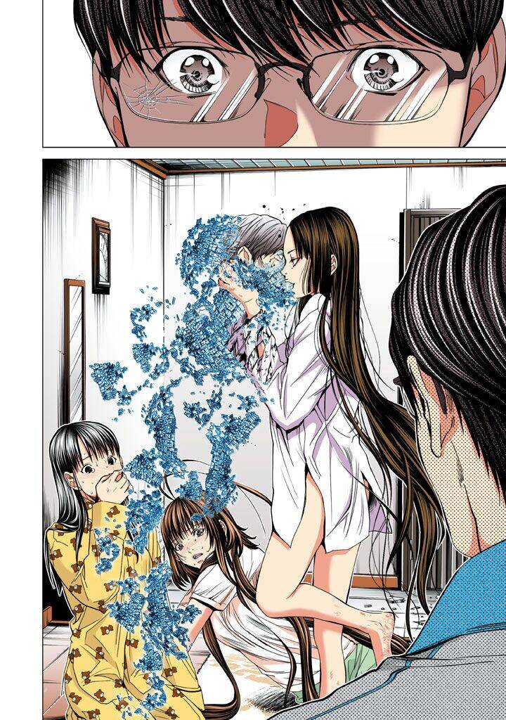 Minimum Chapter 23 - Trang 2