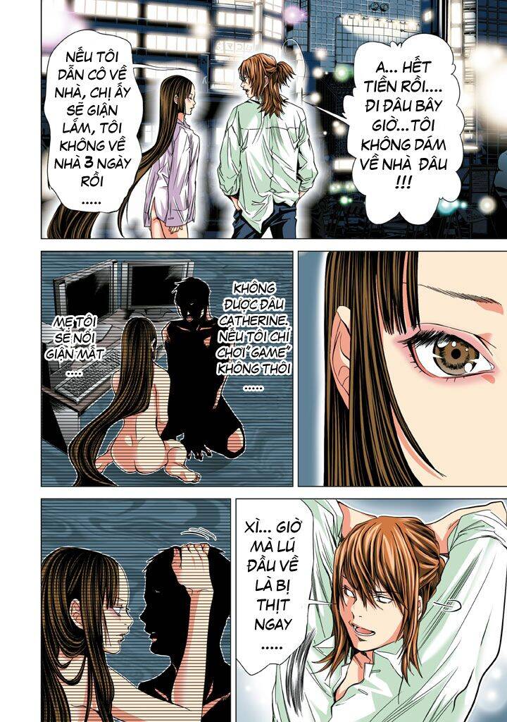 Minimum Chapter 23 - Trang 2