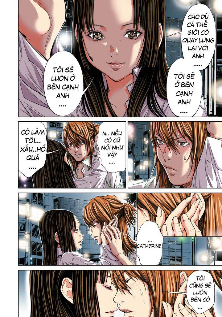 Minimum Chapter 23 - Trang 2