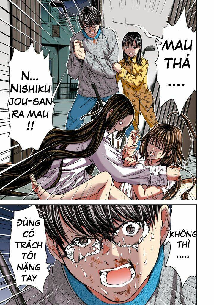 Minimum Chapter 24 - Trang 2