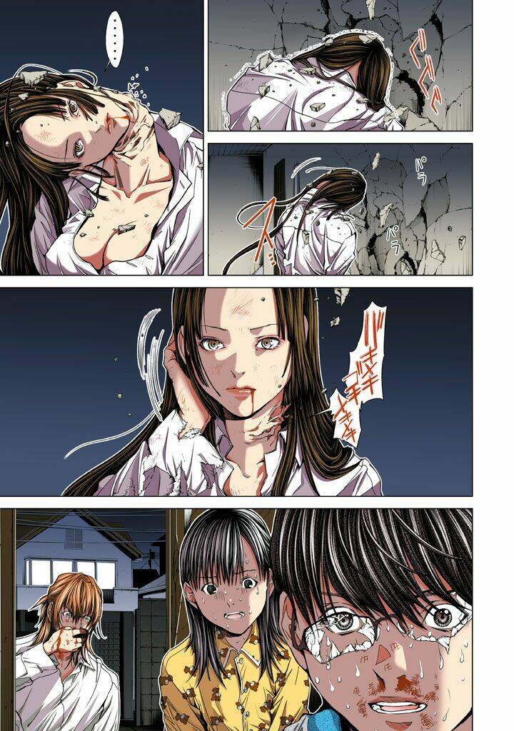 Minimum Chapter 24 - Trang 2