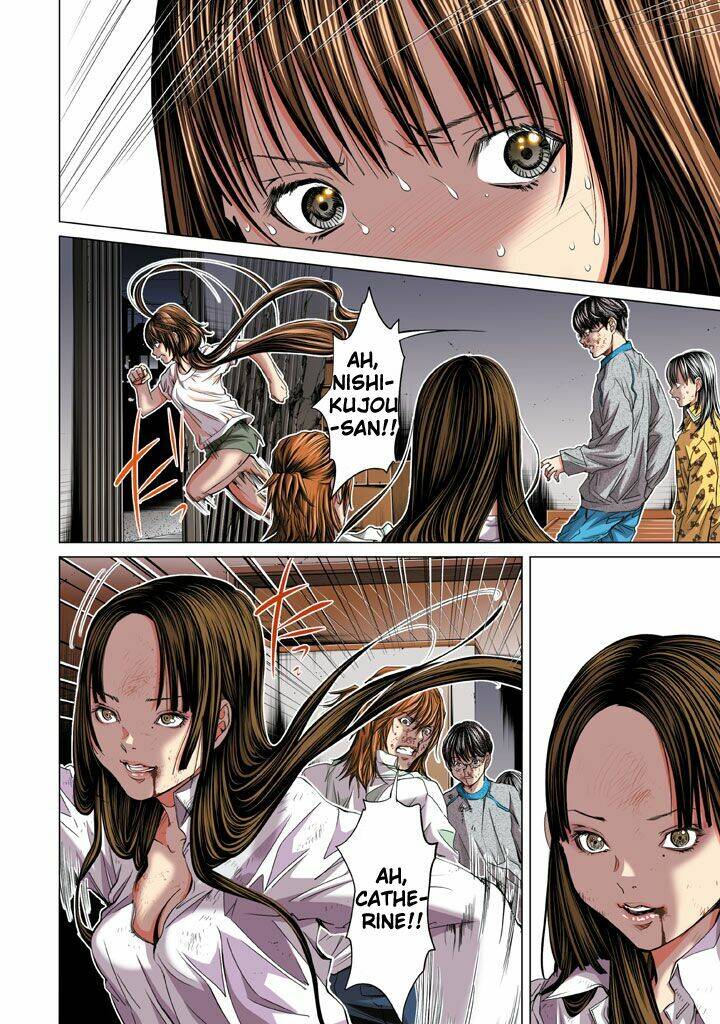 Minimum Chapter 24 - Trang 2