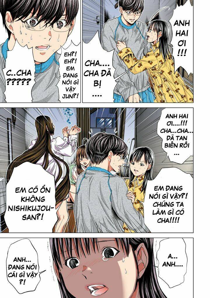 Minimum Chapter 24 - Trang 2