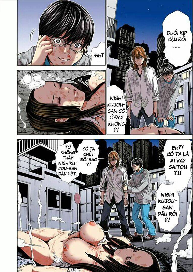 Minimum Chapter 25 - Trang 2