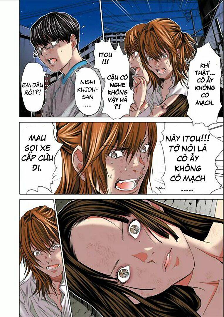 Minimum Chapter 25 - Trang 2