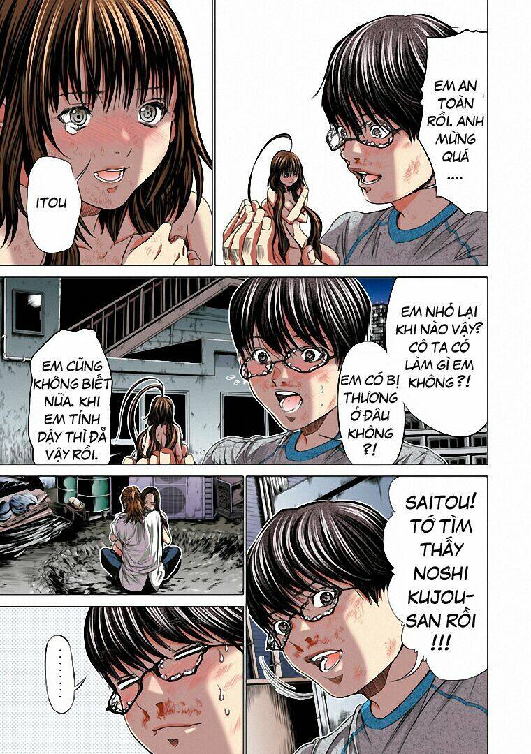 Minimum Chapter 25 - Trang 2