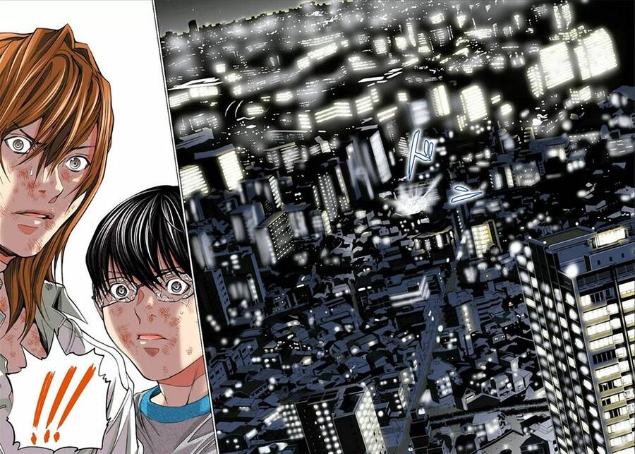 Minimum Chapter 25 - Trang 2