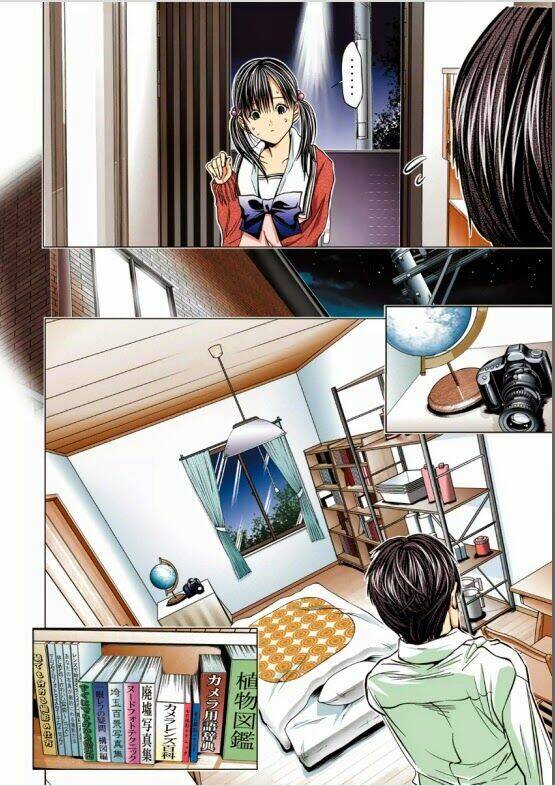 Minimum Chapter 3 - Trang 2