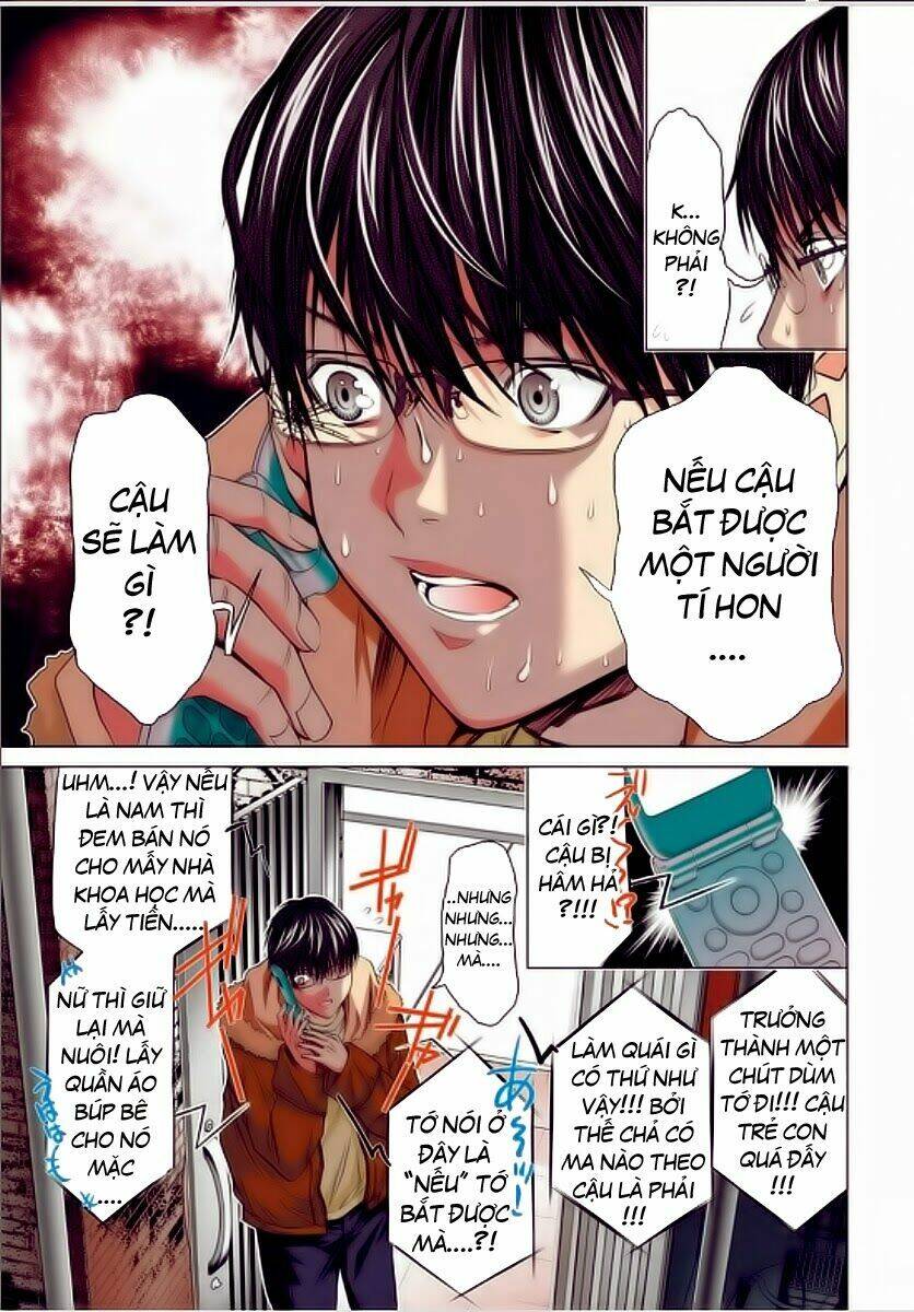 Minimum Chapter 5 - Trang 2