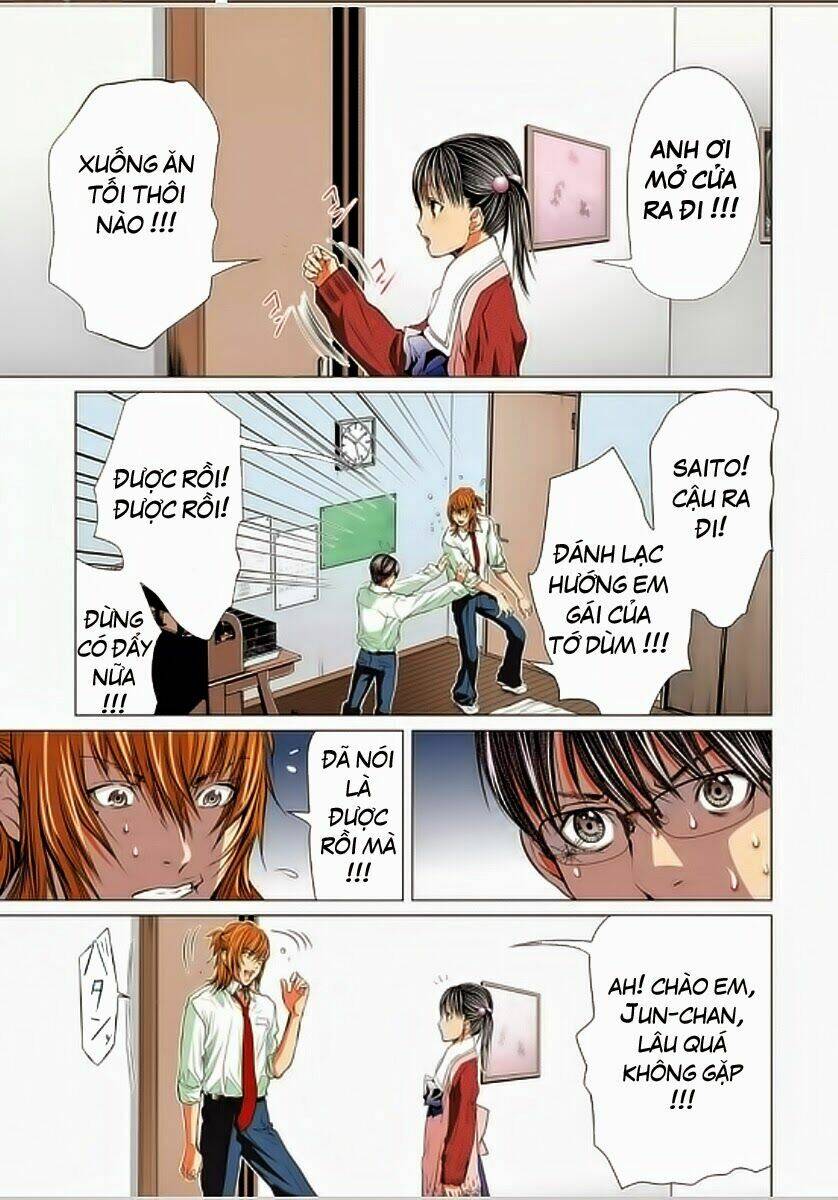 Minimum Chapter 7 - Trang 2