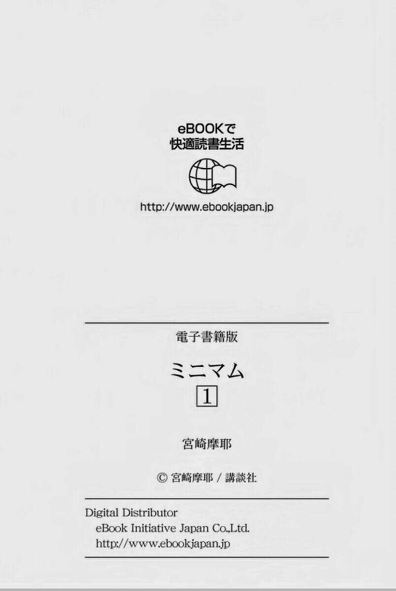 Minimum Chapter 7 - Trang 2