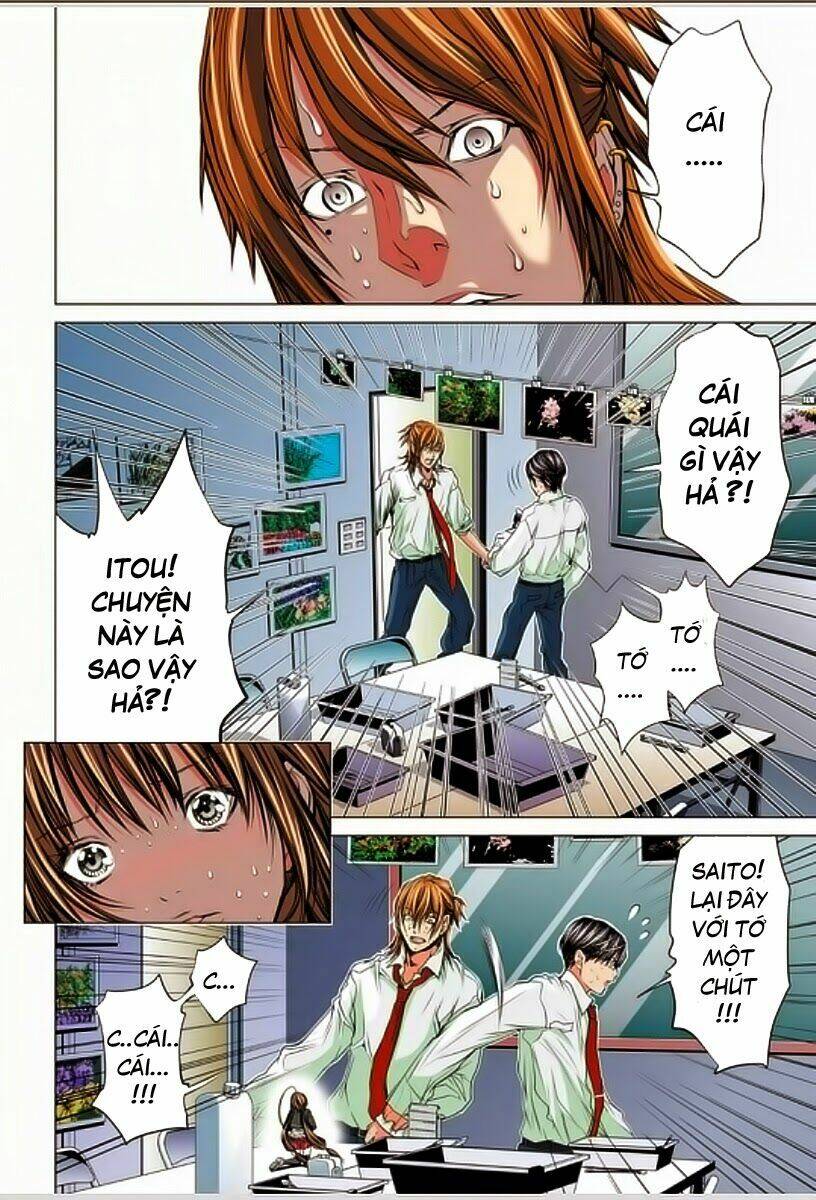 Minimum Chapter 7 - Trang 2