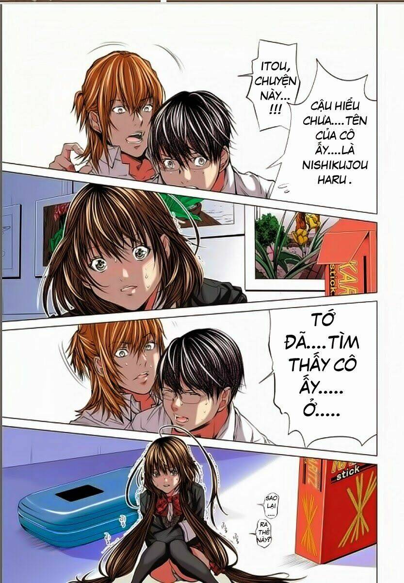 Minimum Chapter 7 - Trang 2