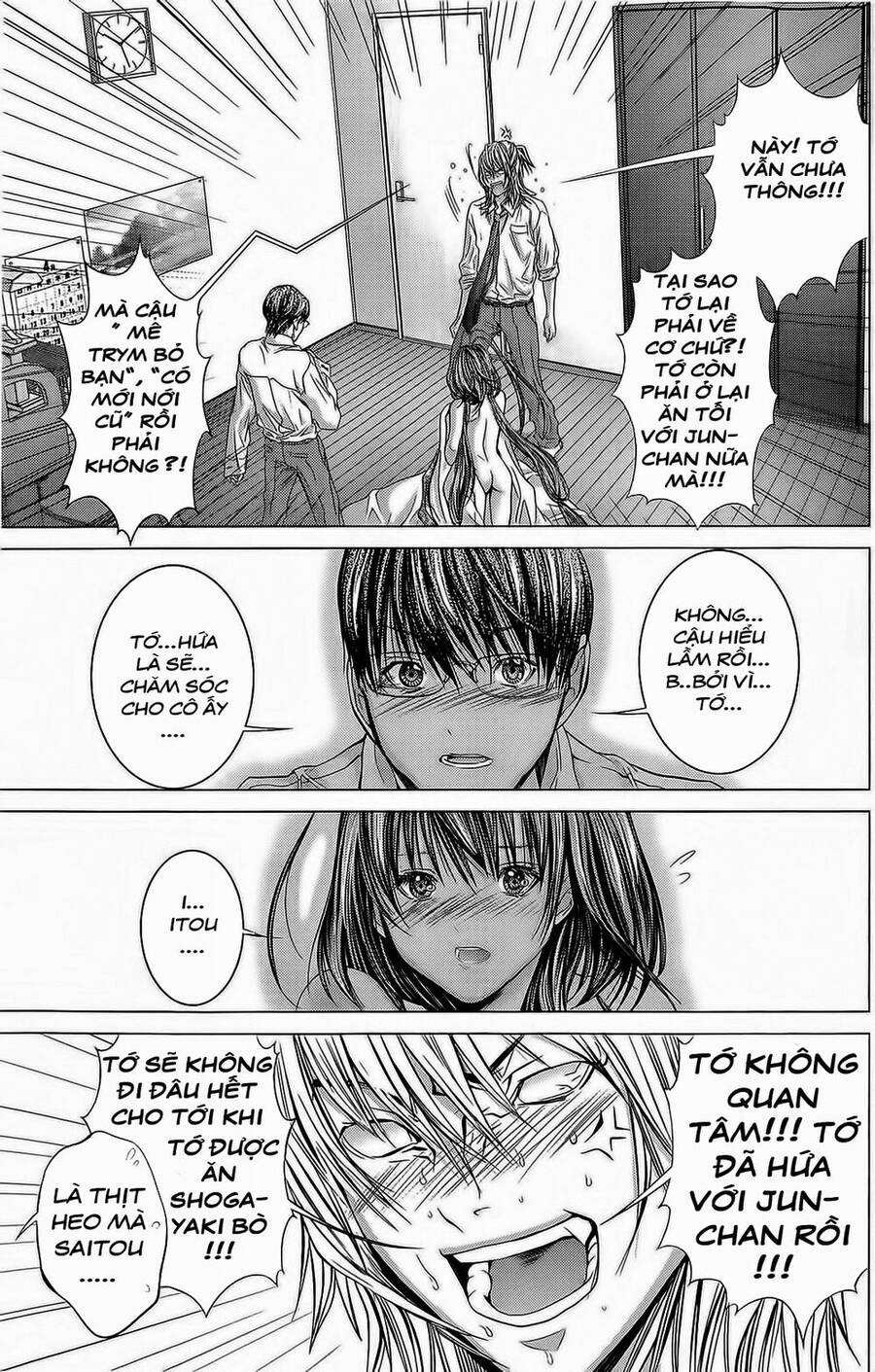 Minimum Chapter 8 - Trang 2