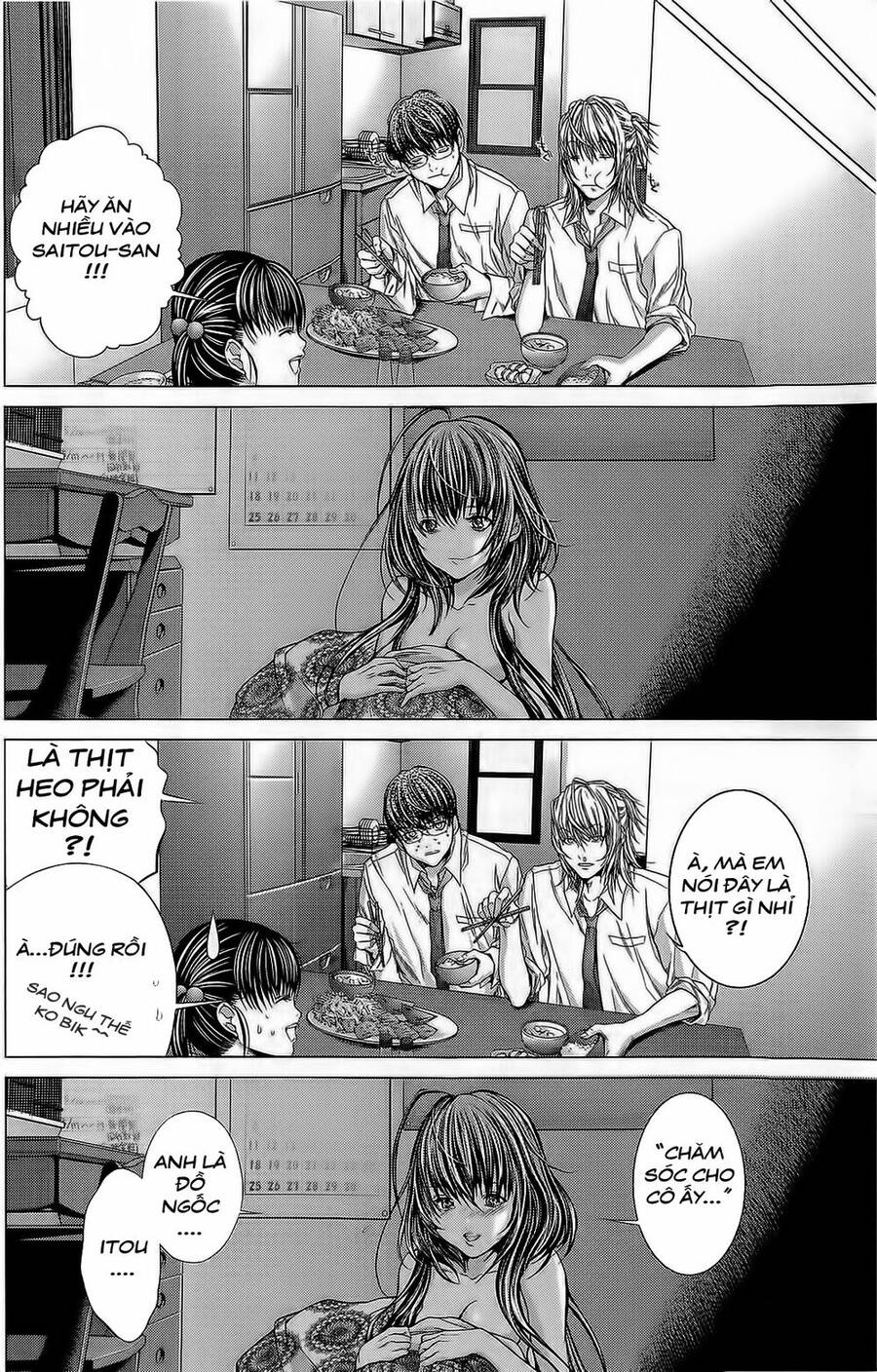 Minimum Chapter 8 - Trang 2