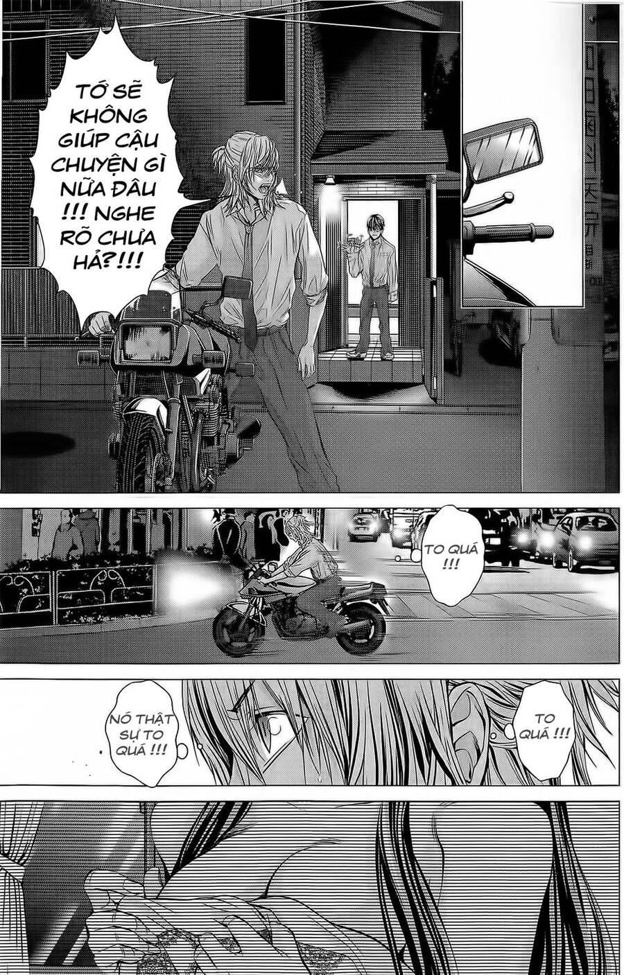 Minimum Chapter 8 - Trang 2