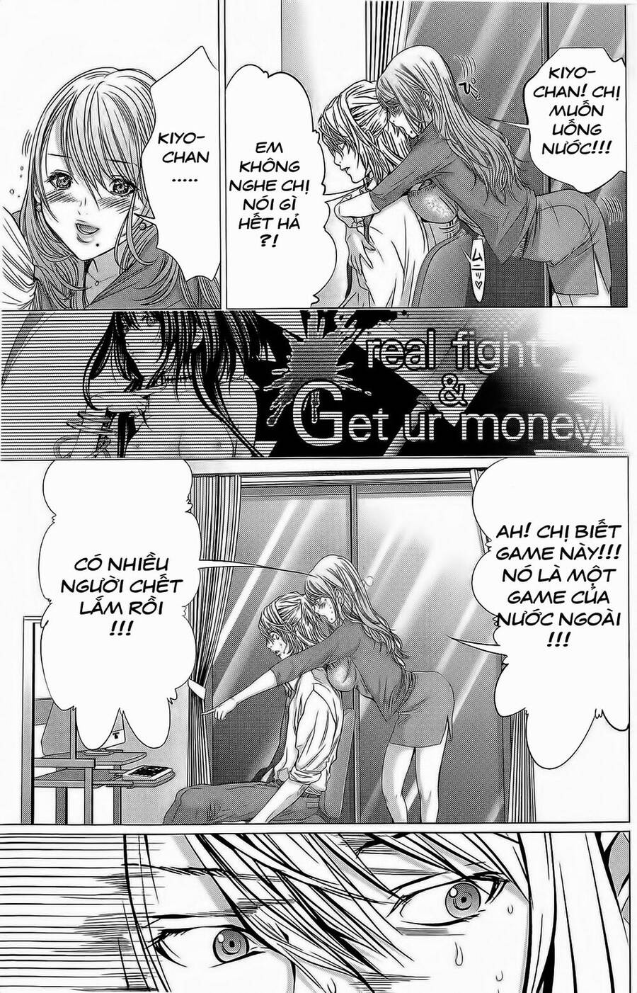 Minimum Chapter 8 - Trang 2