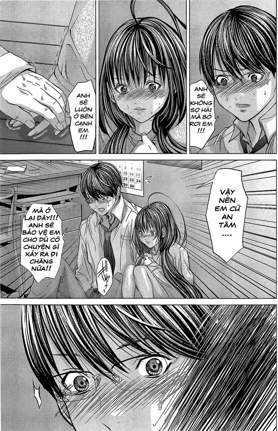 Minimum Chapter 9 - Trang 2