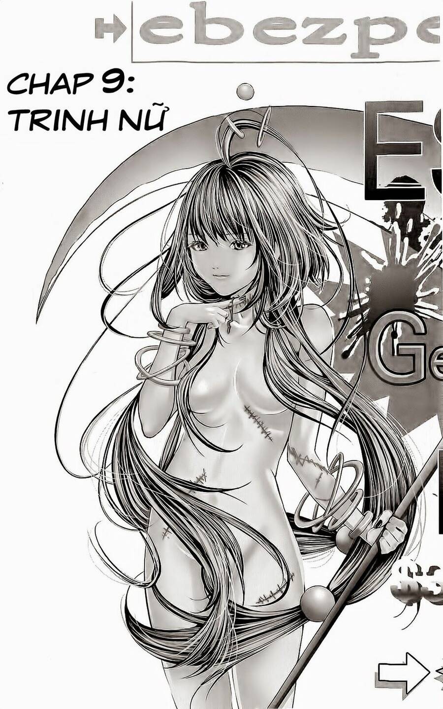 Minimum Chapter 9 - Trang 2