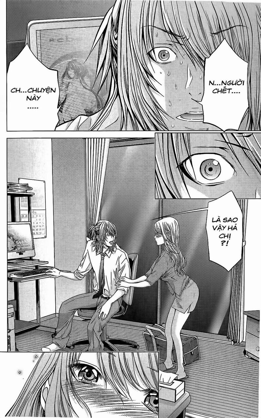 Minimum Chapter 9 - Trang 2