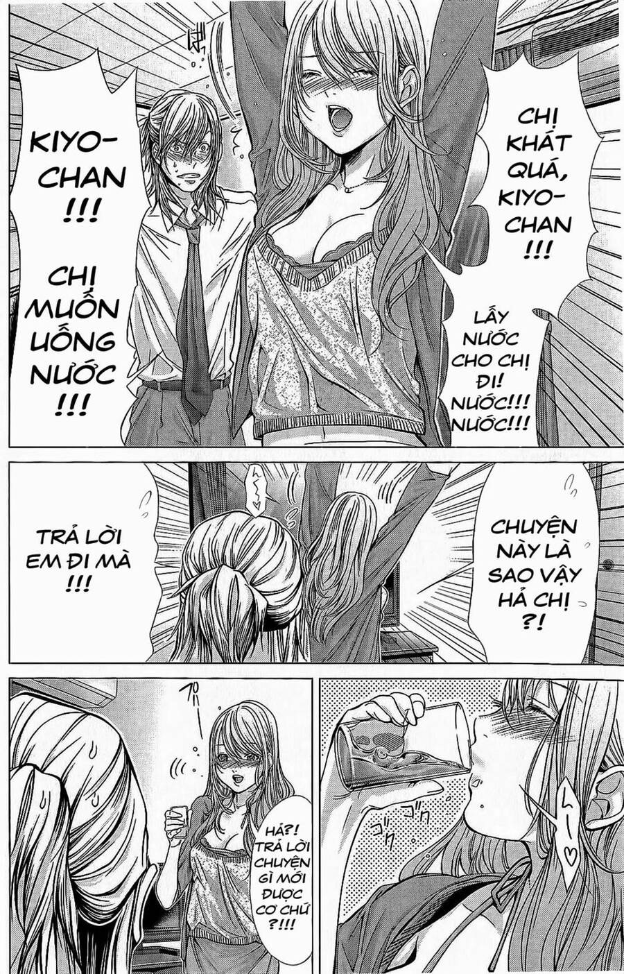 Minimum Chapter 9 - Trang 2