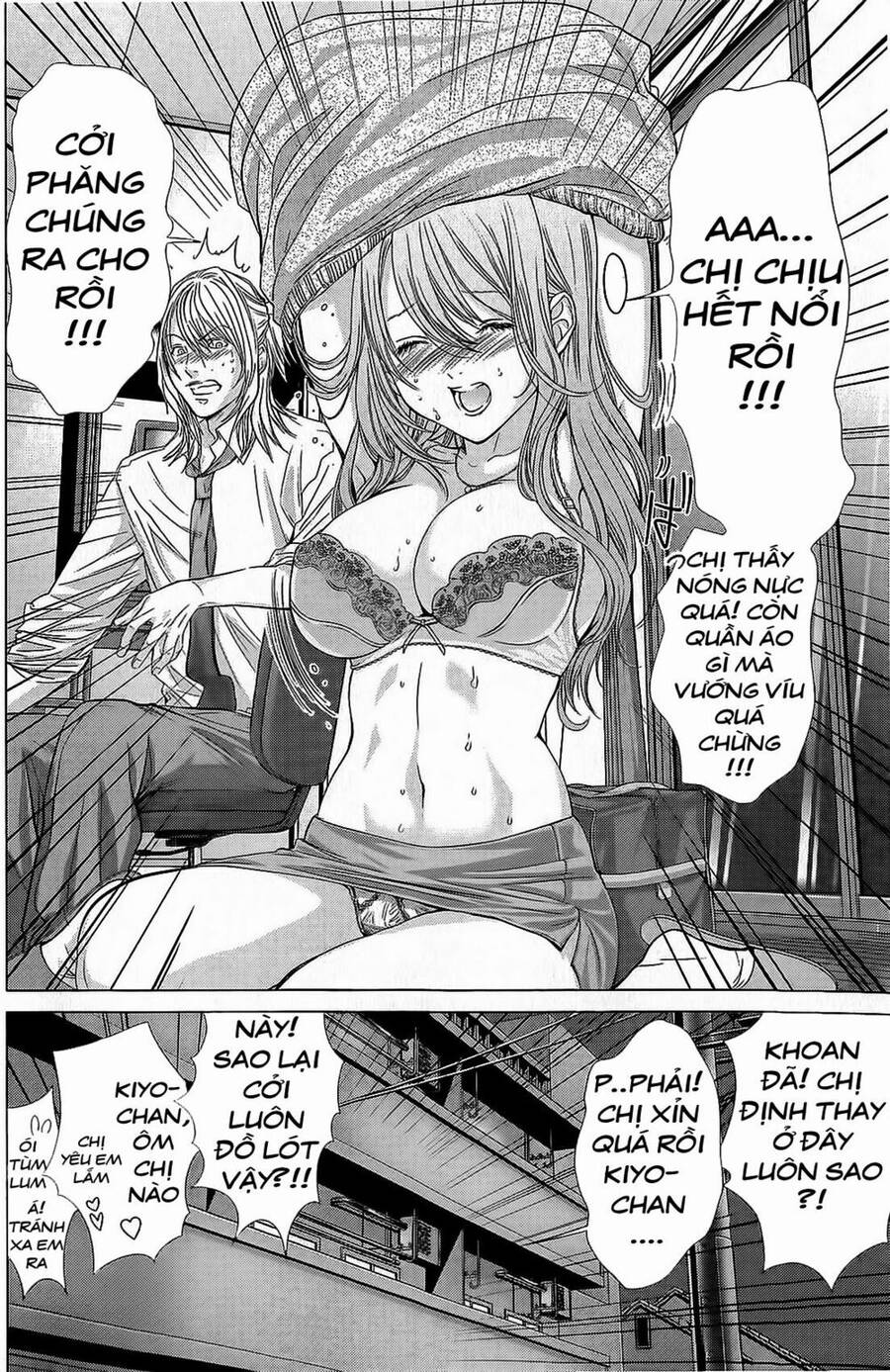 Minimum Chapter 9 - Trang 2