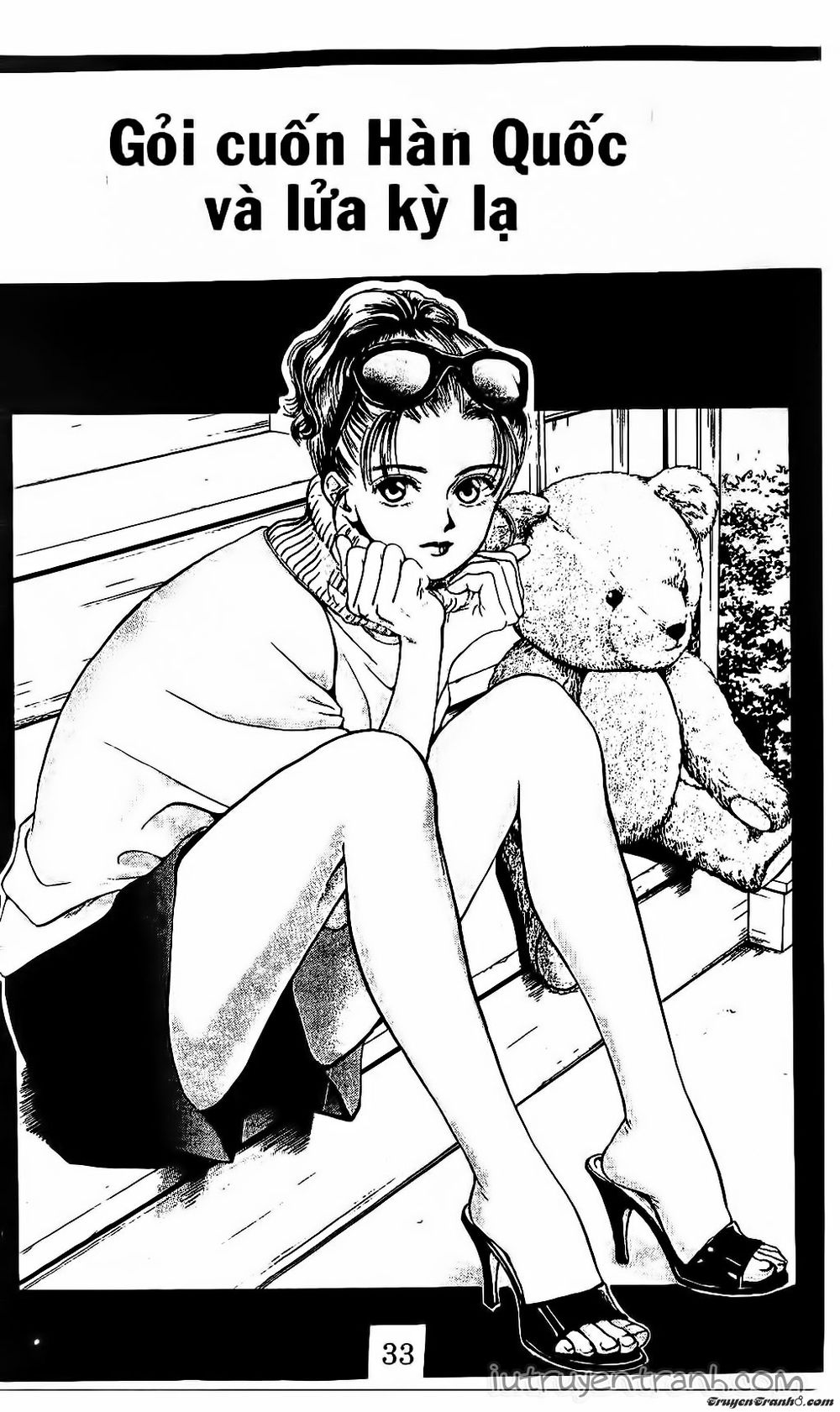 Mirano Nhà Tôi Chapter 10 - Trang 2