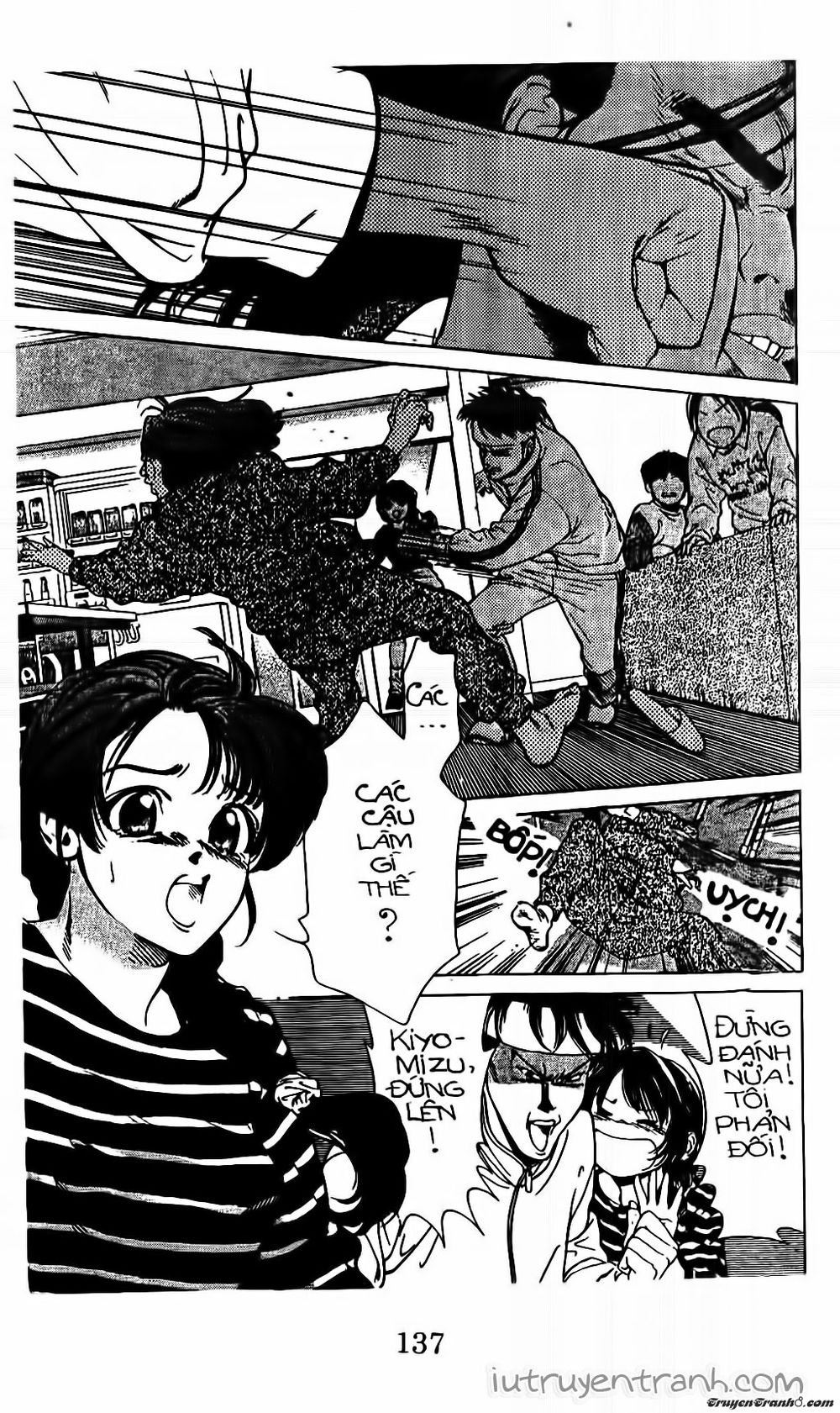 Mirano Nhà Tôi Chapter 102 - Trang 2