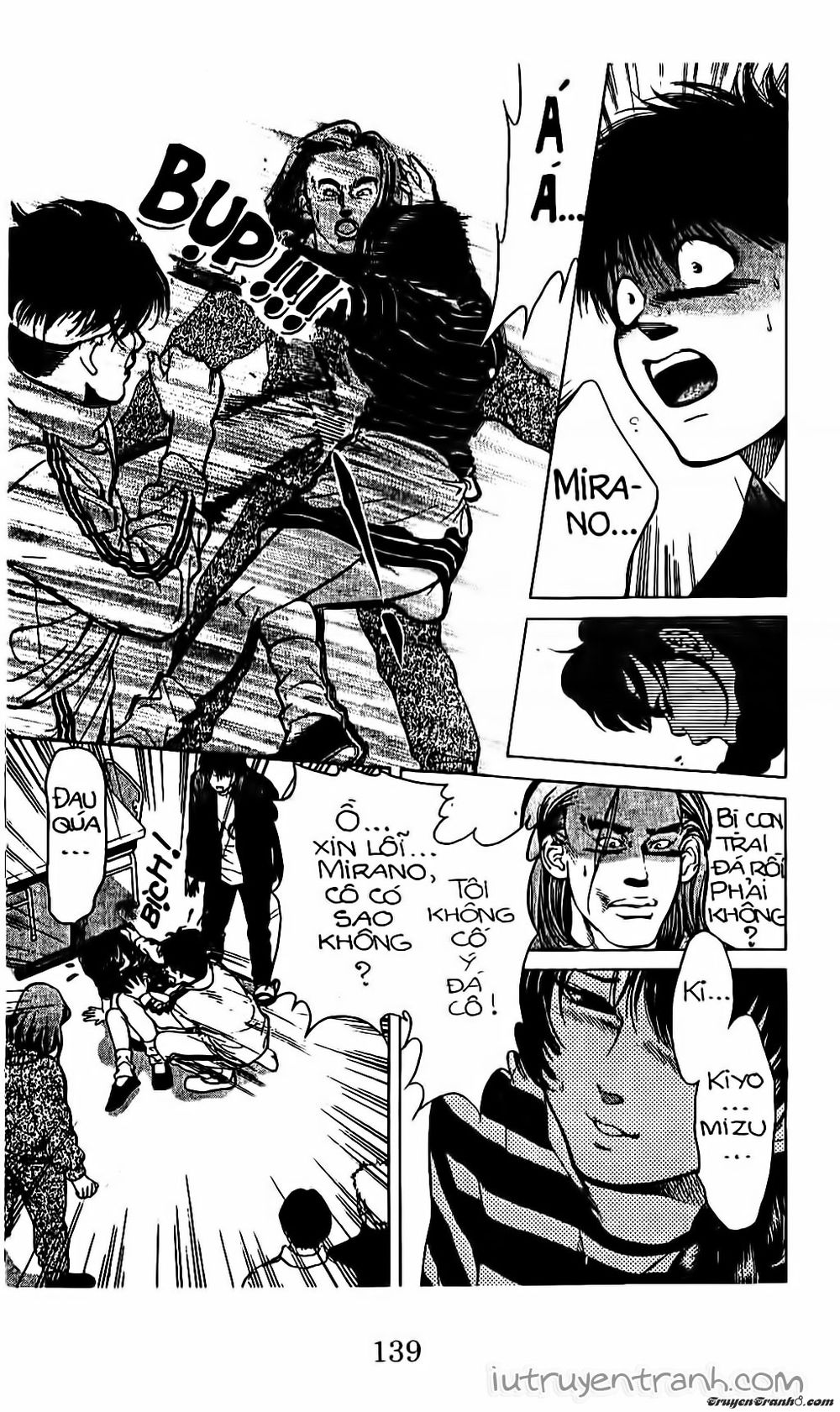 Mirano Nhà Tôi Chapter 102 - Trang 2