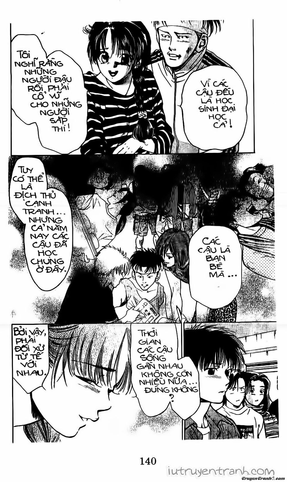 Mirano Nhà Tôi Chapter 102 - Trang 2