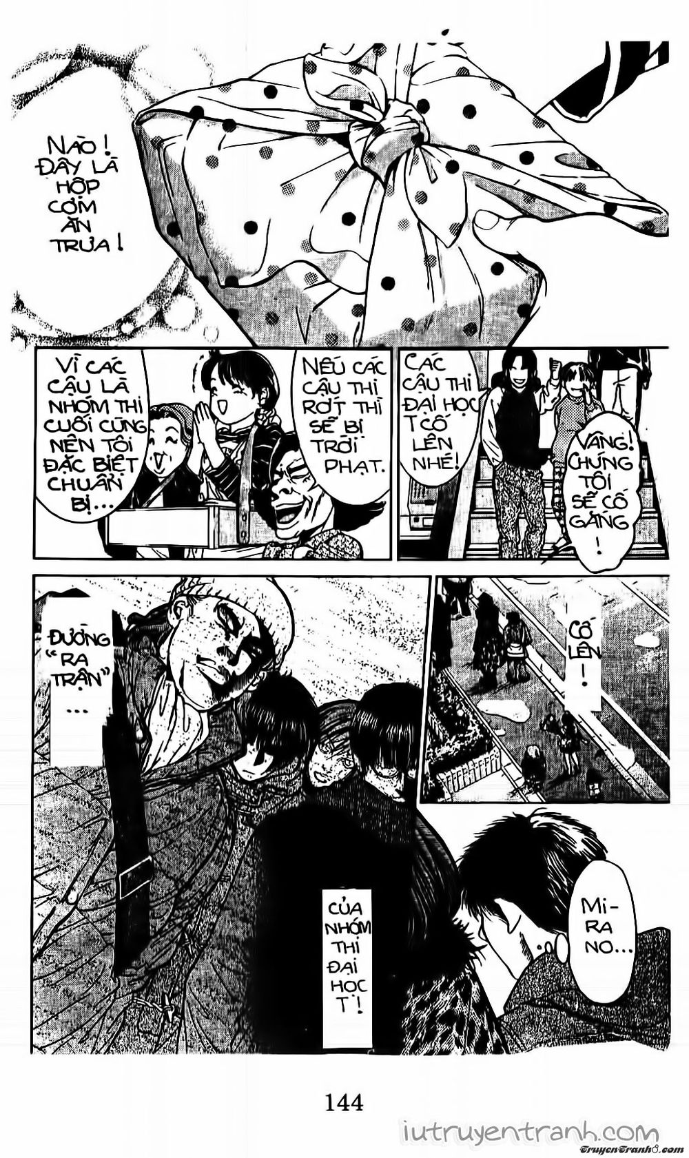 Mirano Nhà Tôi Chapter 102 - Trang 2