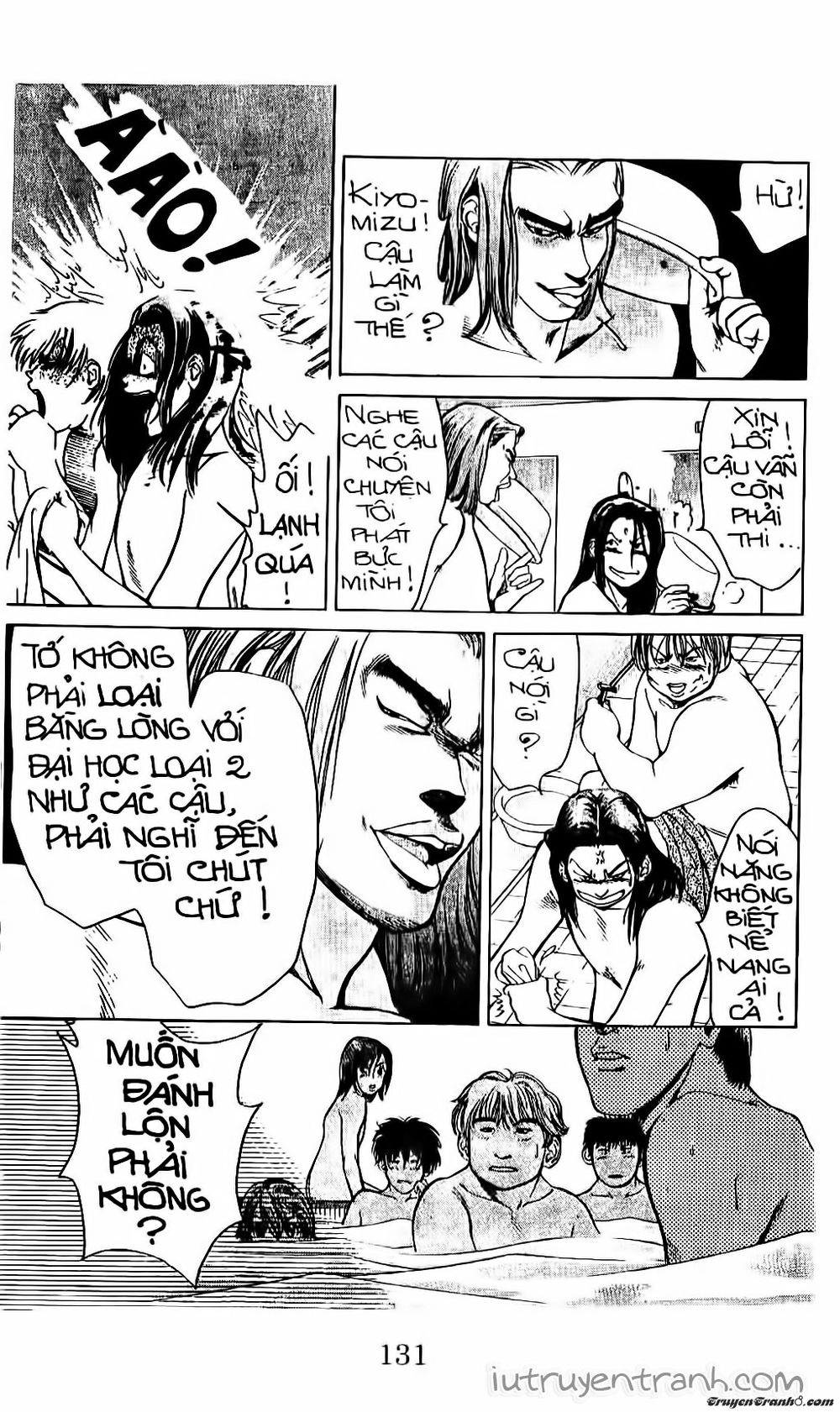 Mirano Nhà Tôi Chapter 102 - Trang 2