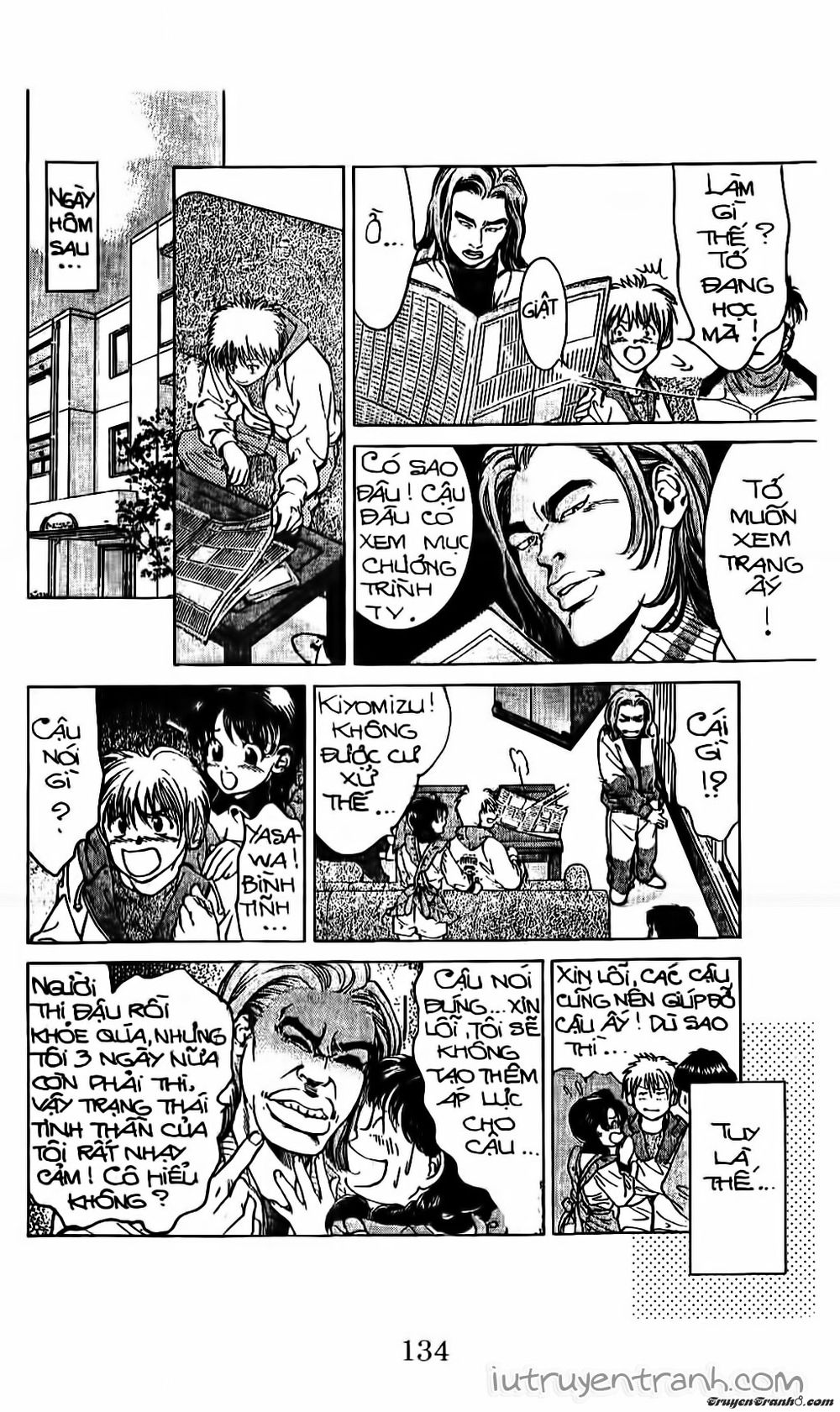 Mirano Nhà Tôi Chapter 102 - Trang 2