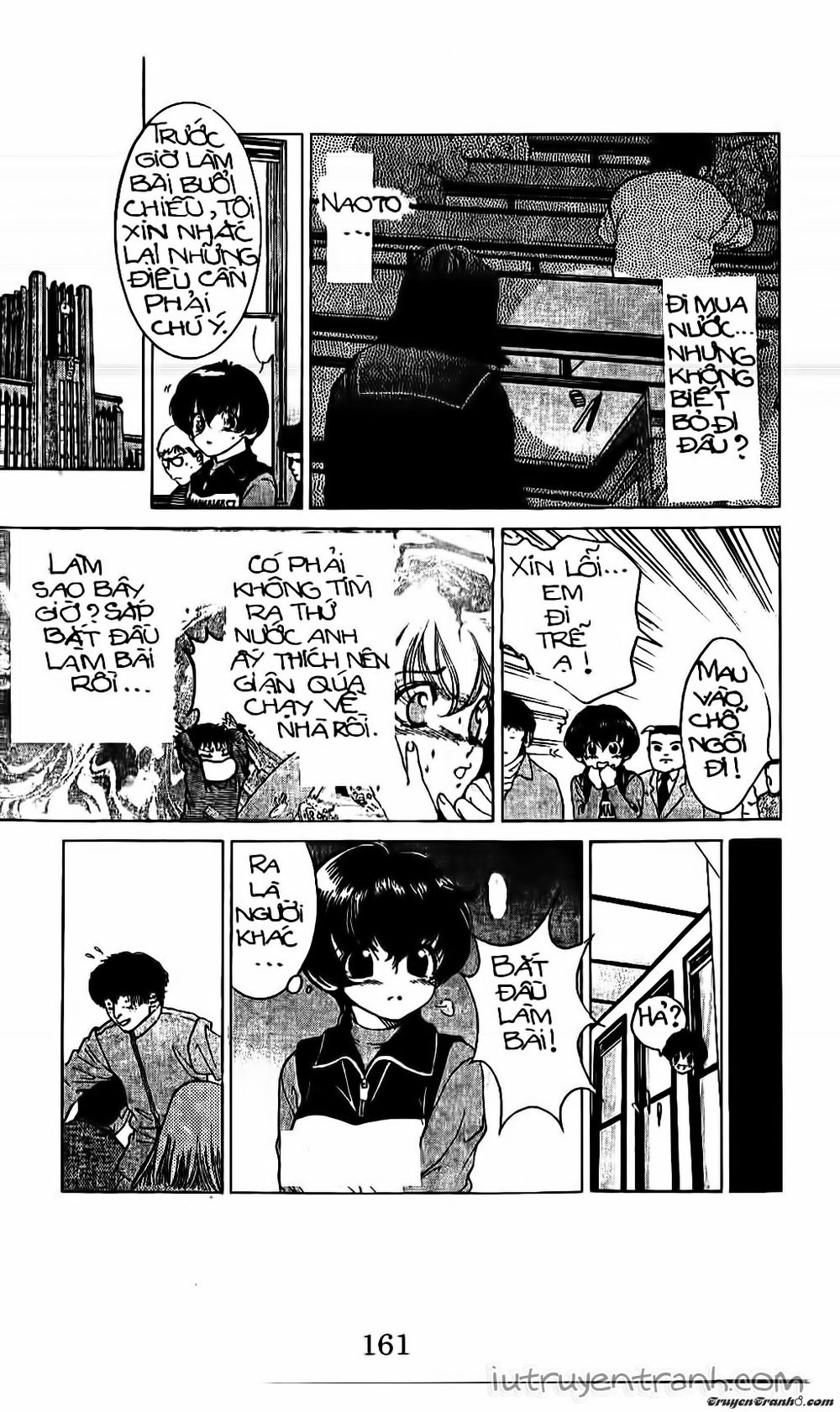 Mirano Nhà Tôi Chapter 103 - Trang 2