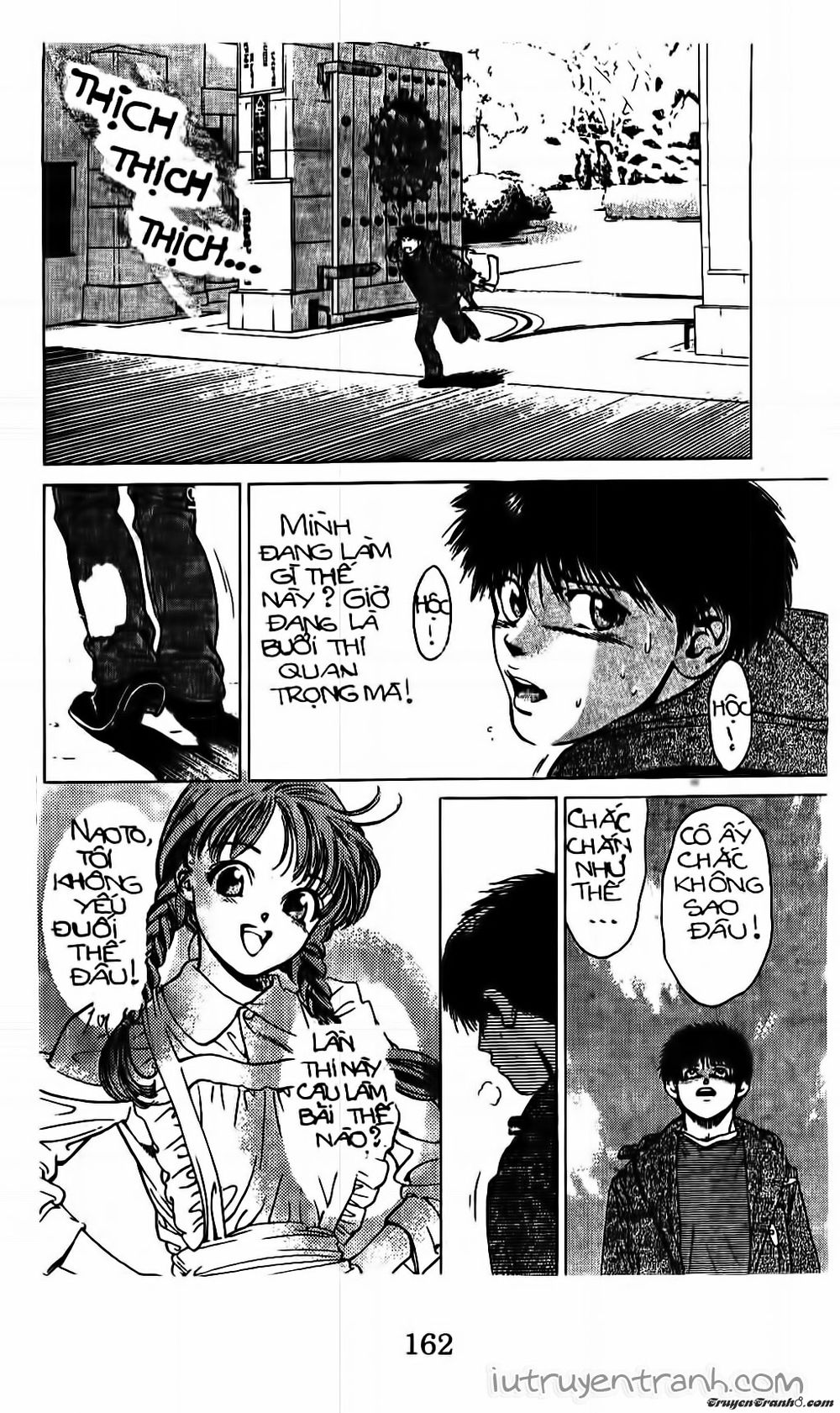 Mirano Nhà Tôi Chapter 103 - Trang 2