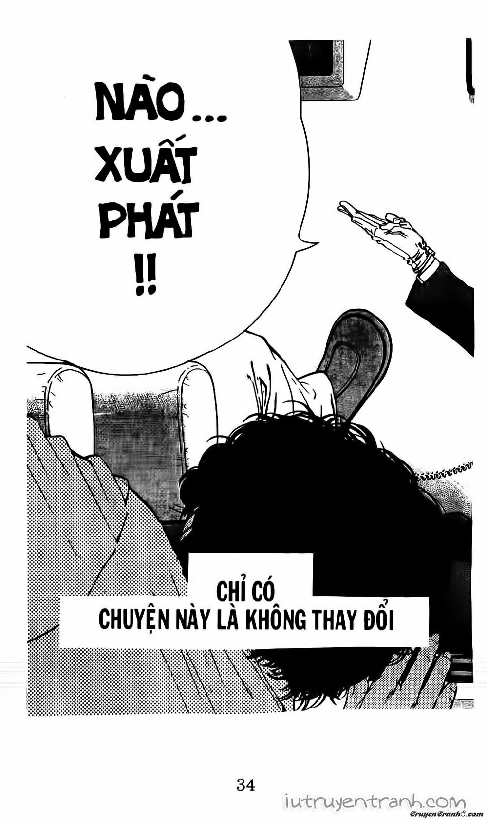 Mirano Nhà Tôi Chapter 105 - Trang 2