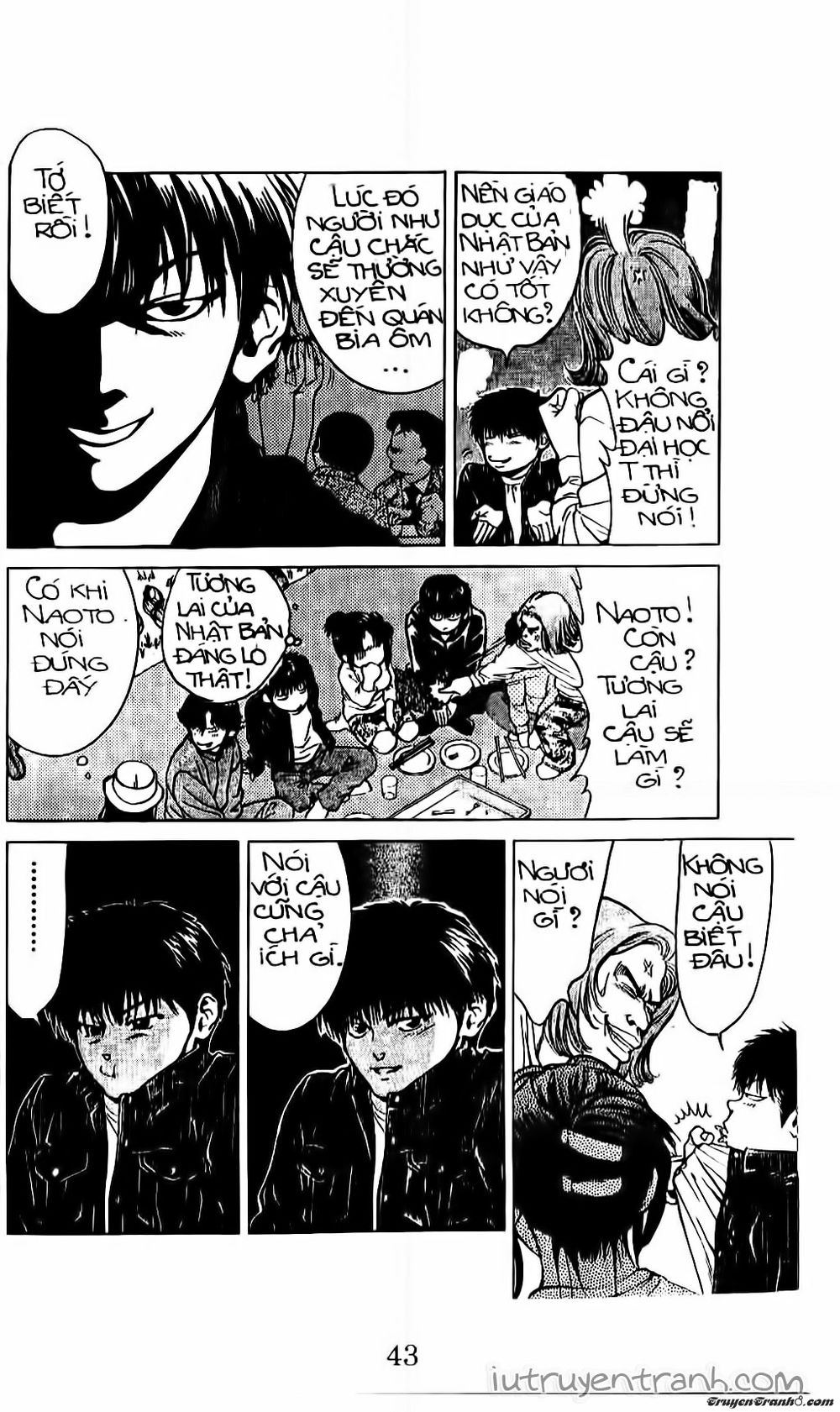 Mirano Nhà Tôi Chapter 105 - Trang 2