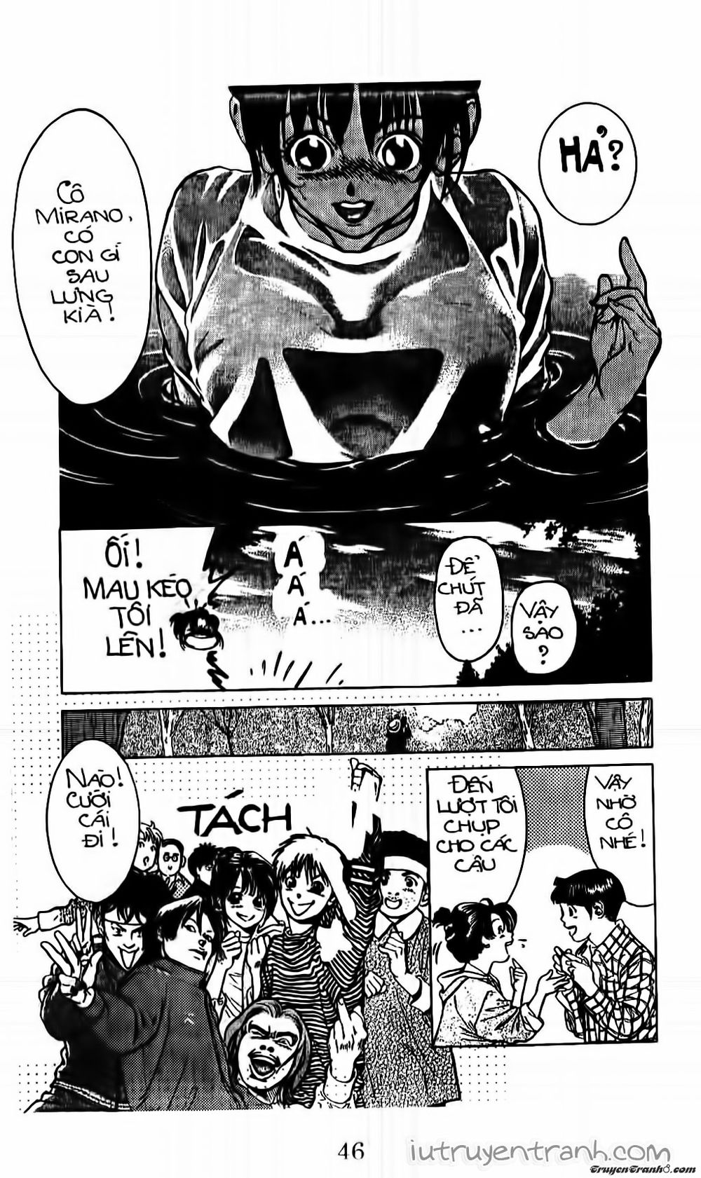 Mirano Nhà Tôi Chapter 105 - Trang 2