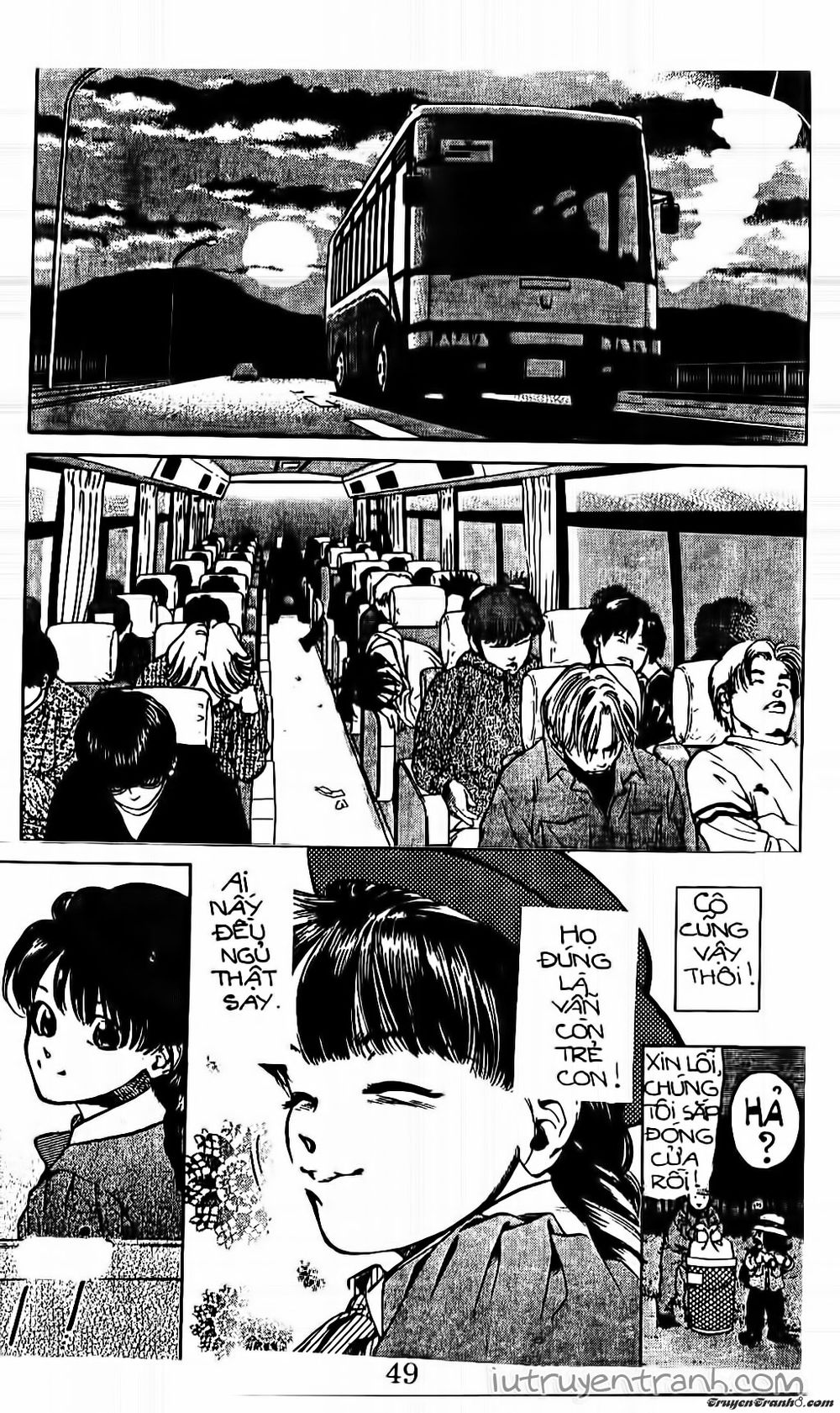 Mirano Nhà Tôi Chapter 105 - Trang 2