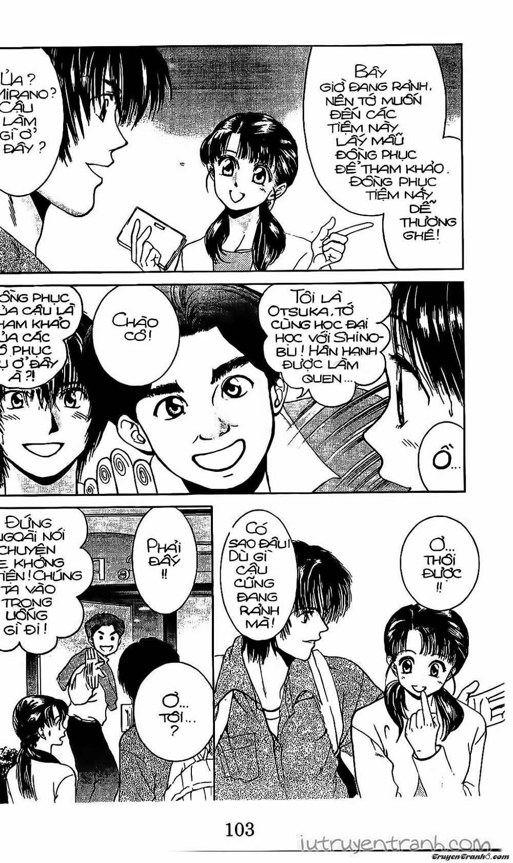 Mirano Nhà Tôi Chapter 12 - Trang 2