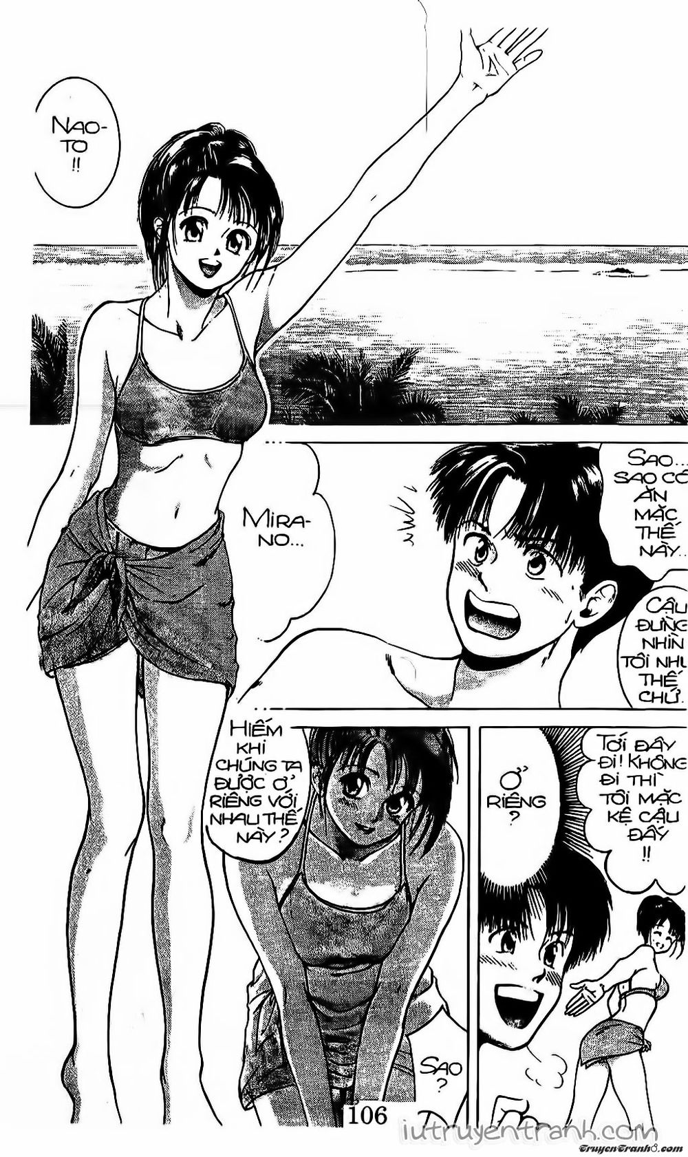 Mirano Nhà Tôi Chapter 12 - Trang 2