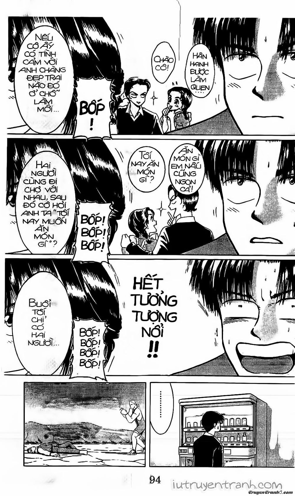 Mirano Nhà Tôi Chapter 12 - Trang 2