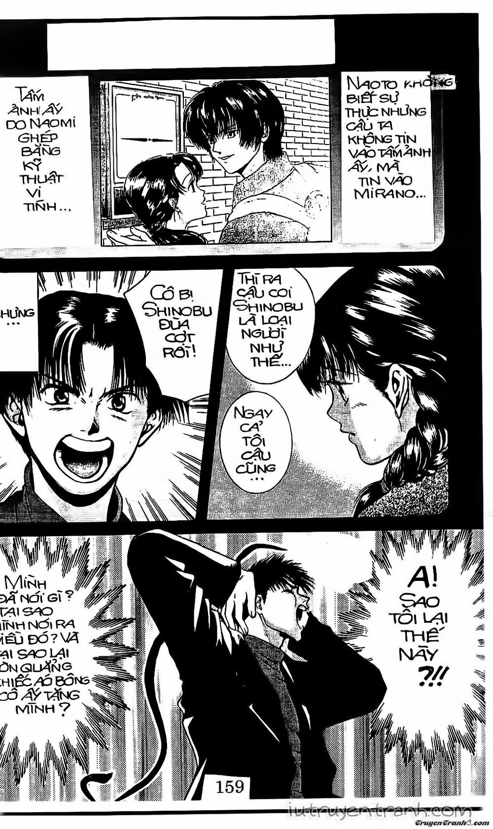 Mirano Nhà Tôi Chapter 14 - Trang 2