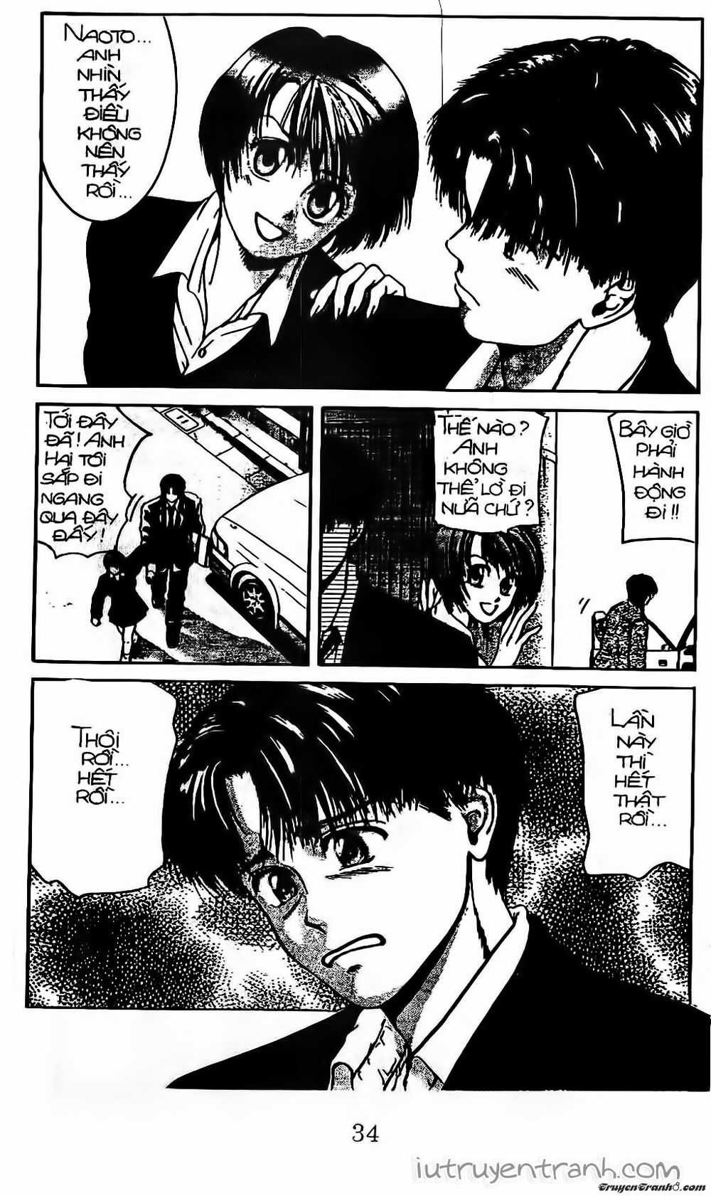 Mirano Nhà Tôi Chapter 16 - Trang 2