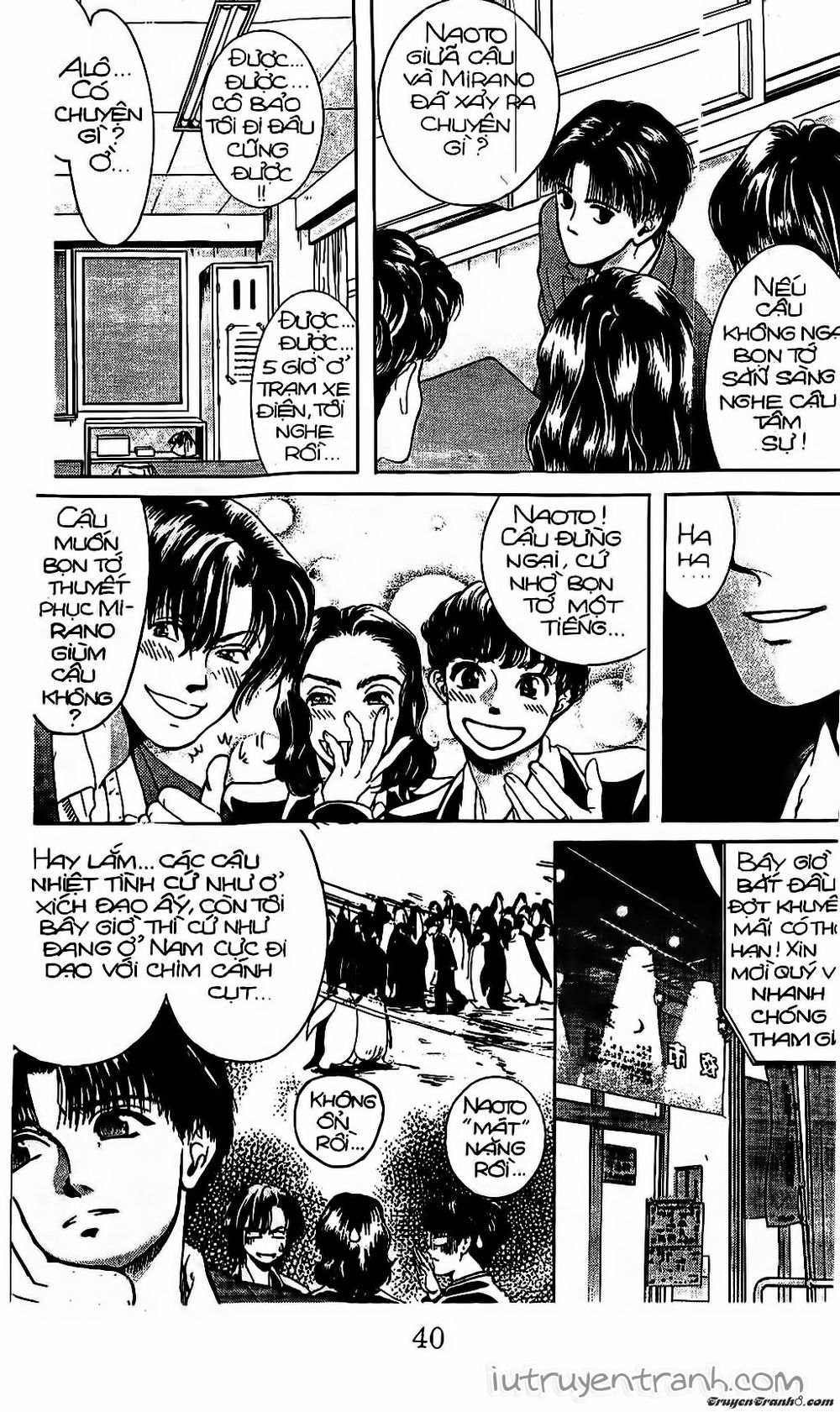 Mirano Nhà Tôi Chapter 16 - Trang 2