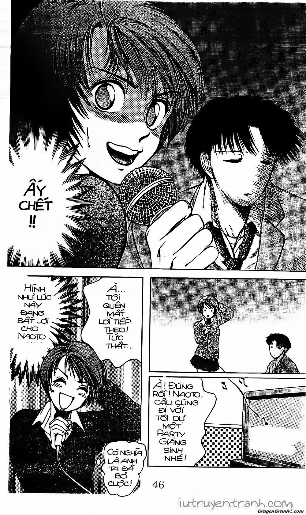 Mirano Nhà Tôi Chapter 16 - Trang 2