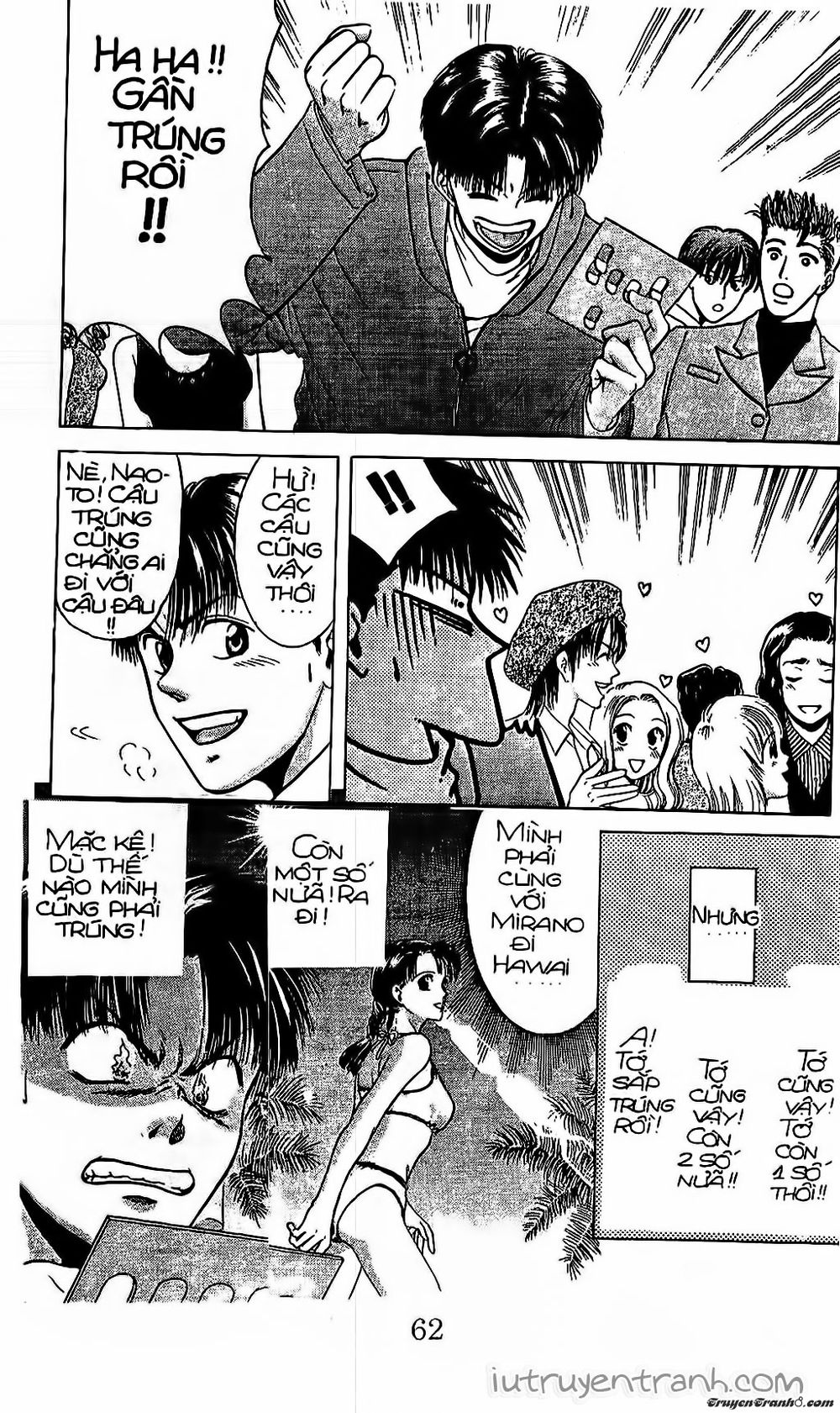 Mirano Nhà Tôi Chapter 17 - Trang 2