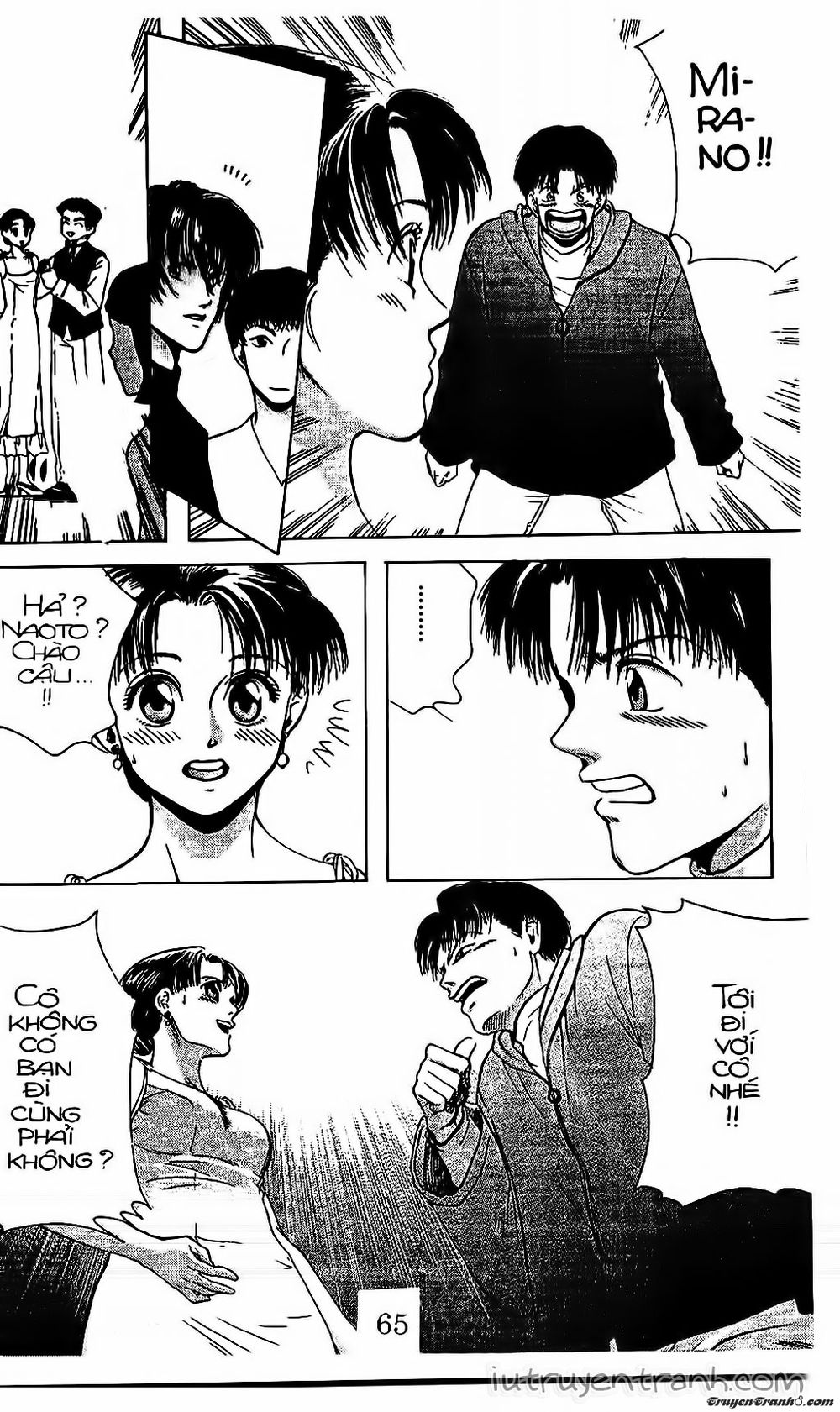 Mirano Nhà Tôi Chapter 17 - Trang 2